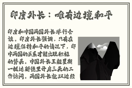 免费看黄网站AV无码草莓视频