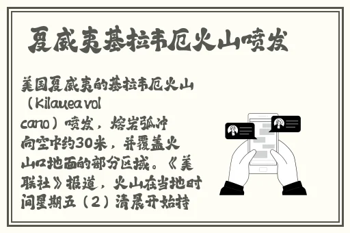 一同看彩虹小蓝2023